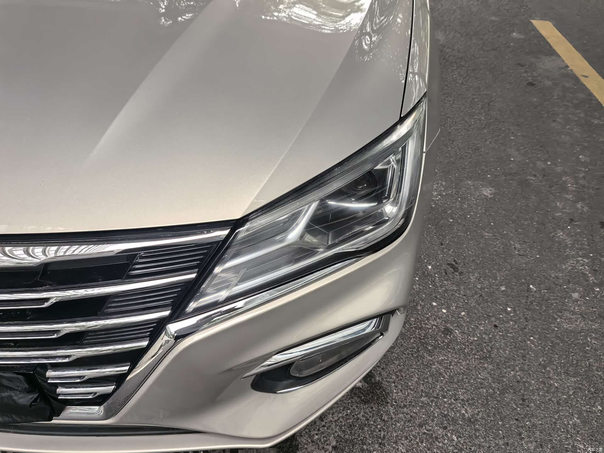 Roewe i5, 2020 3