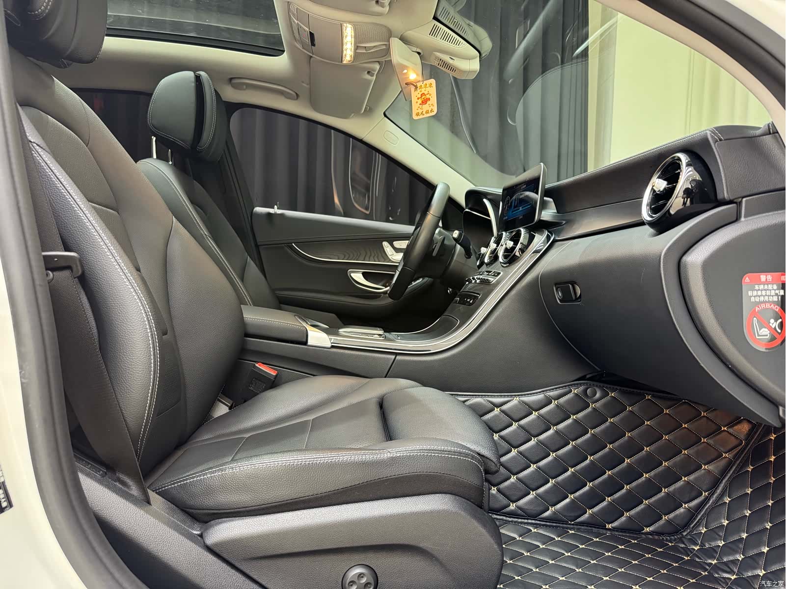 Mercedes-Benz C-Class, 2019 36
