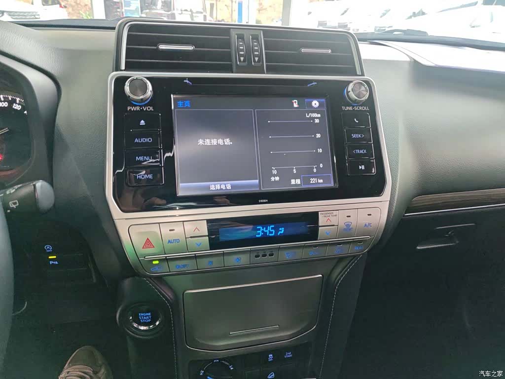 Toyota Prado, 2019 9