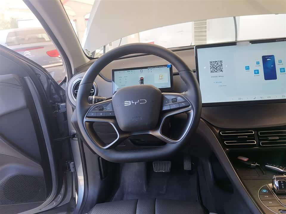 BYD Sea Lion 05 DM-i