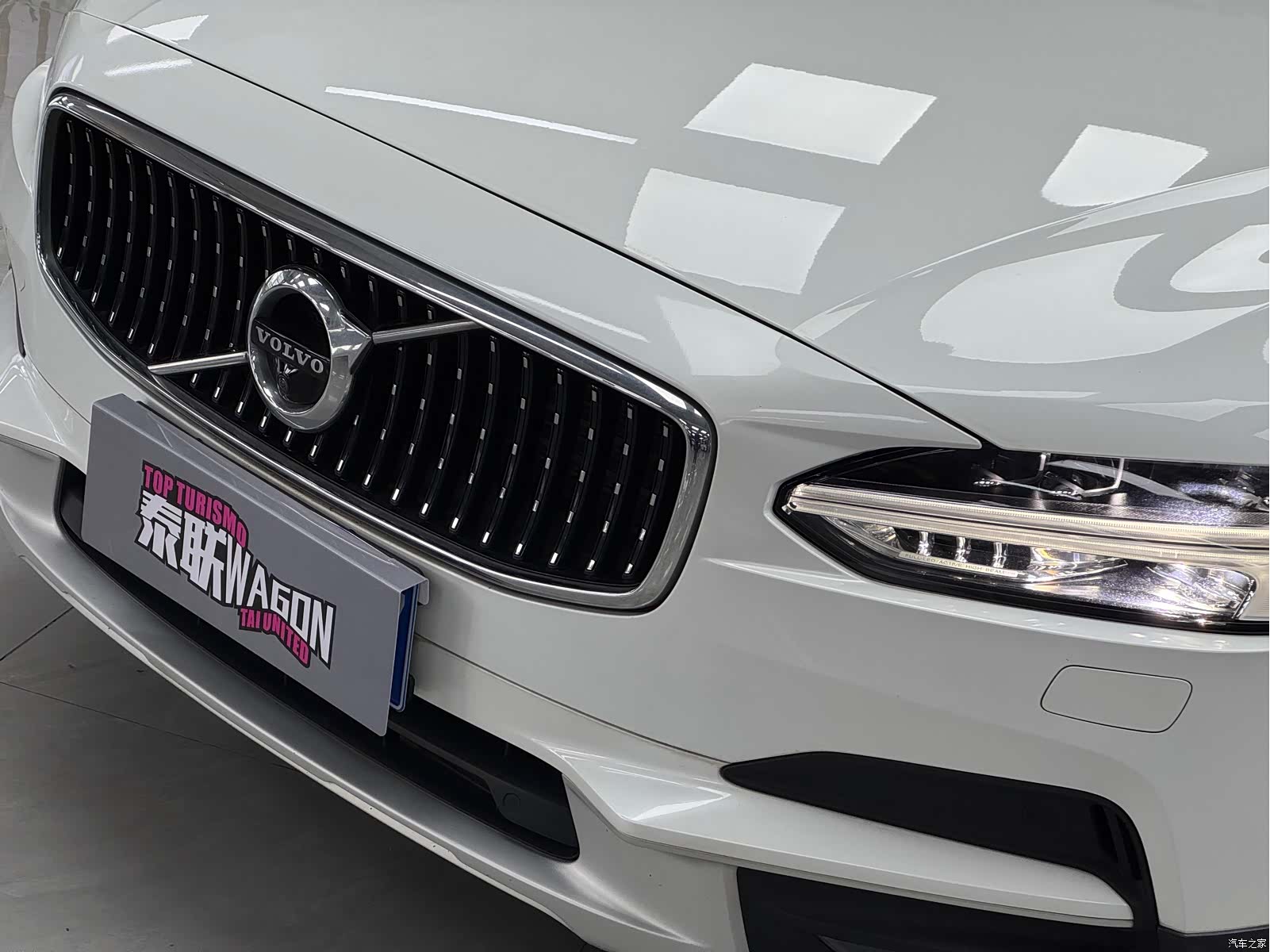 Volvo V90, 2018 8