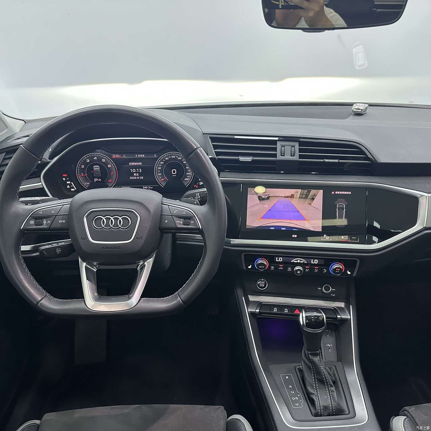 Audi Q3, 2023 11