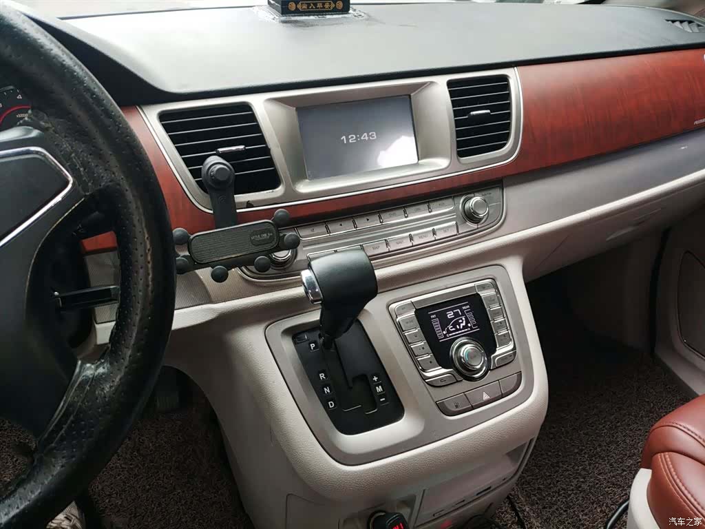 Maxus G10, 2015 6