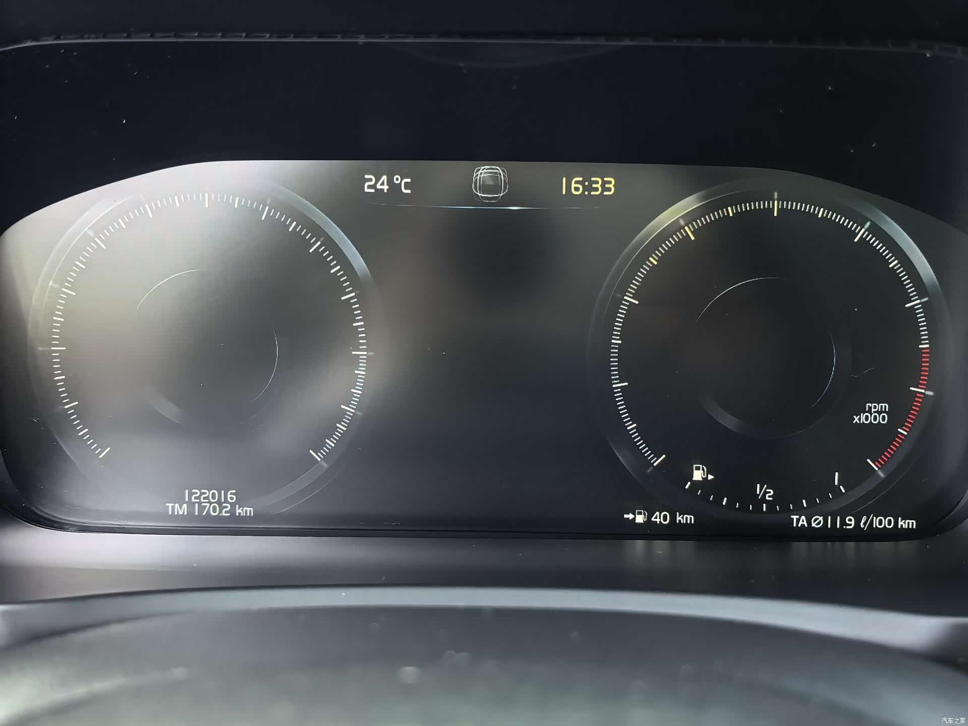 Volvo XC90, 2016 24