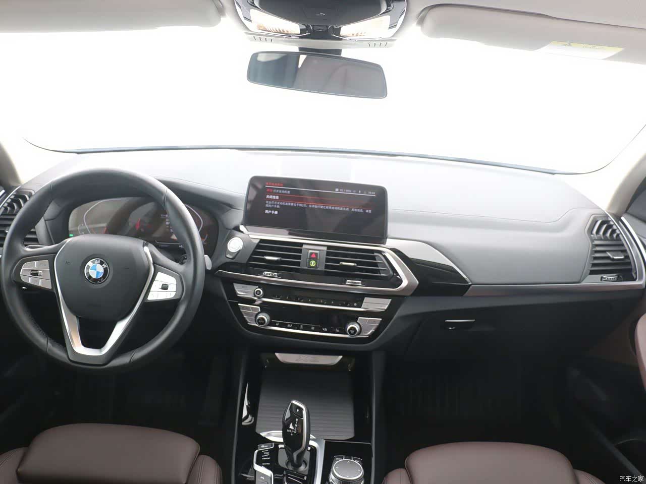 BMW X3, 2021 11