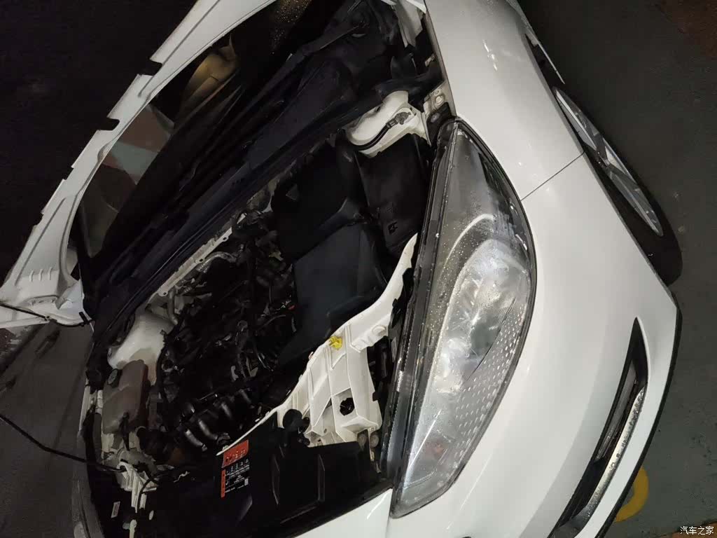 Ford Focus, 2016 24