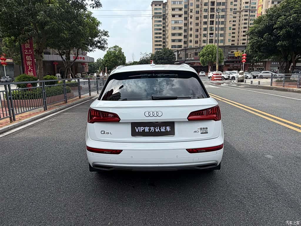 Audi Q5L, 2021 8