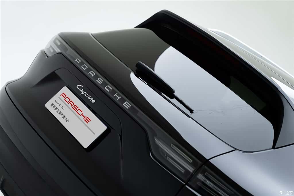 Porsche Cayenne, 2022 8