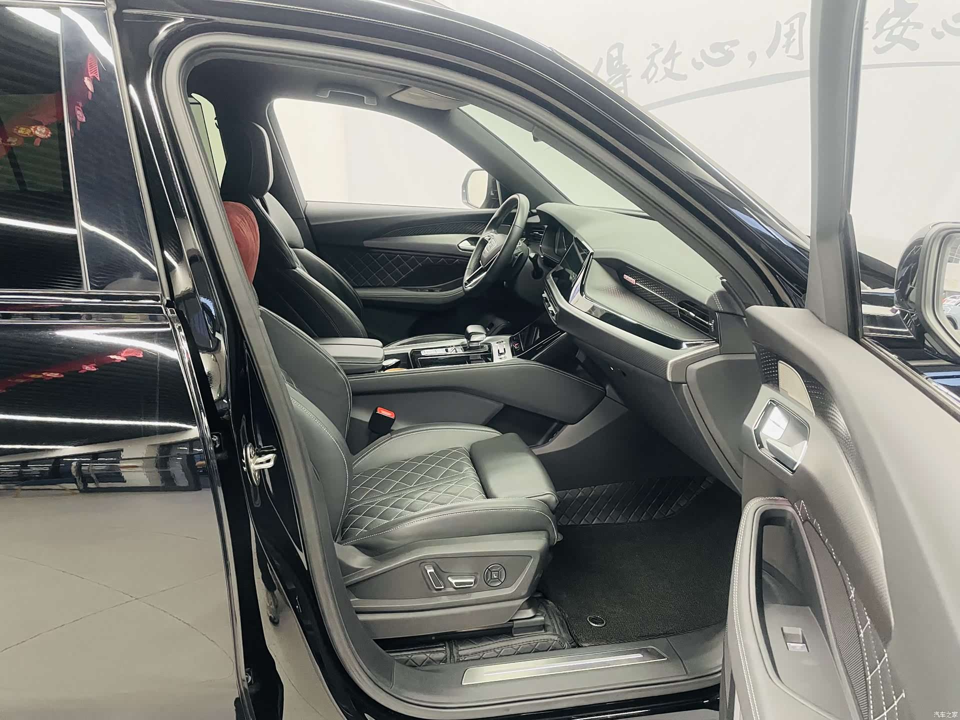Audi Q6, 2024 16