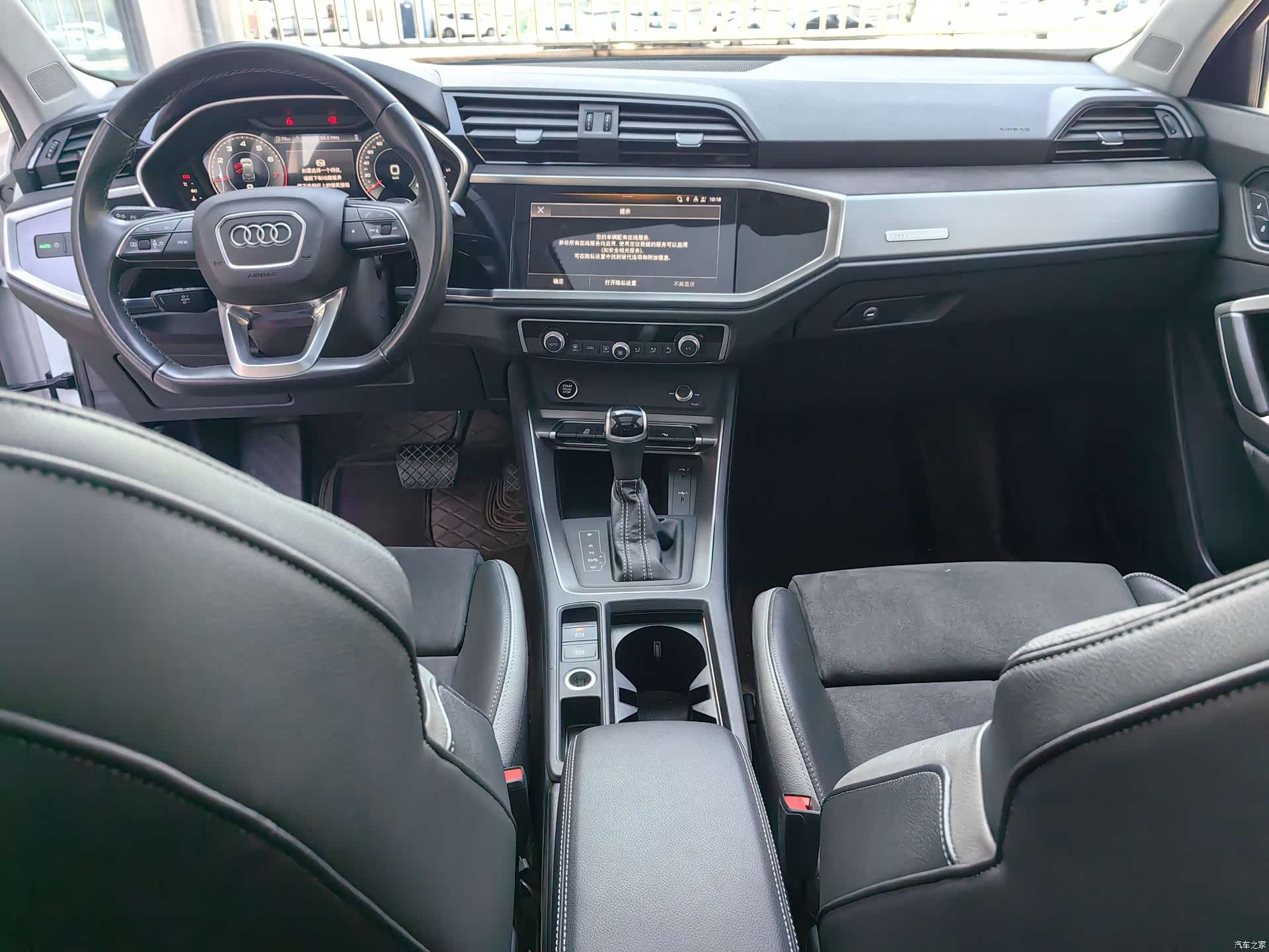 Audi Q3, 2023 4