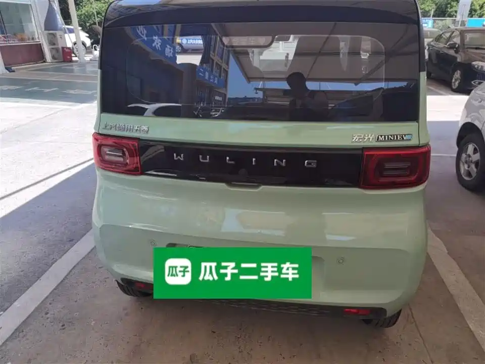 Wuling Hongguang MINIEV