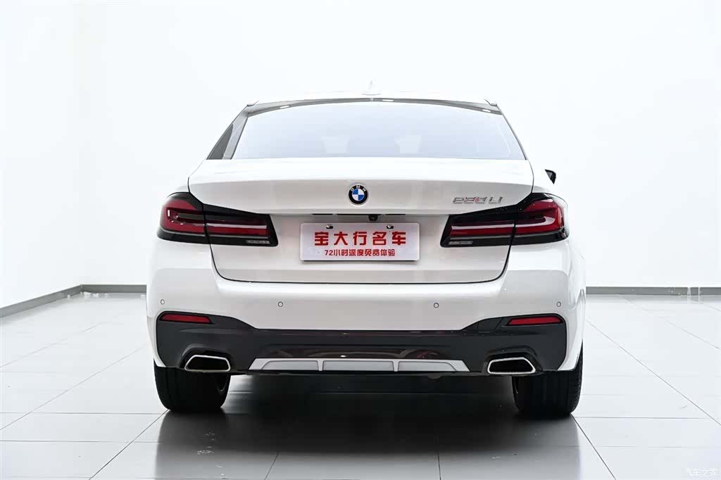BMW 5 Series, 2024 8