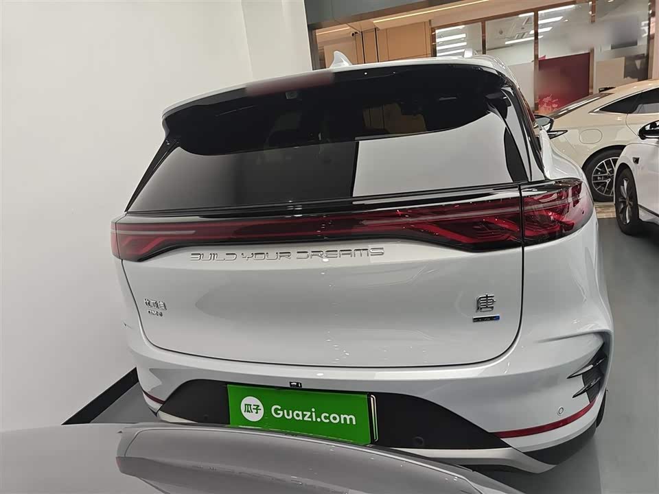 BYD Tangxin Energy