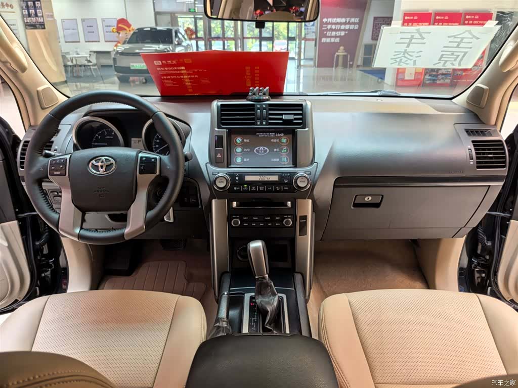 Toyota Prado, 2011 10
