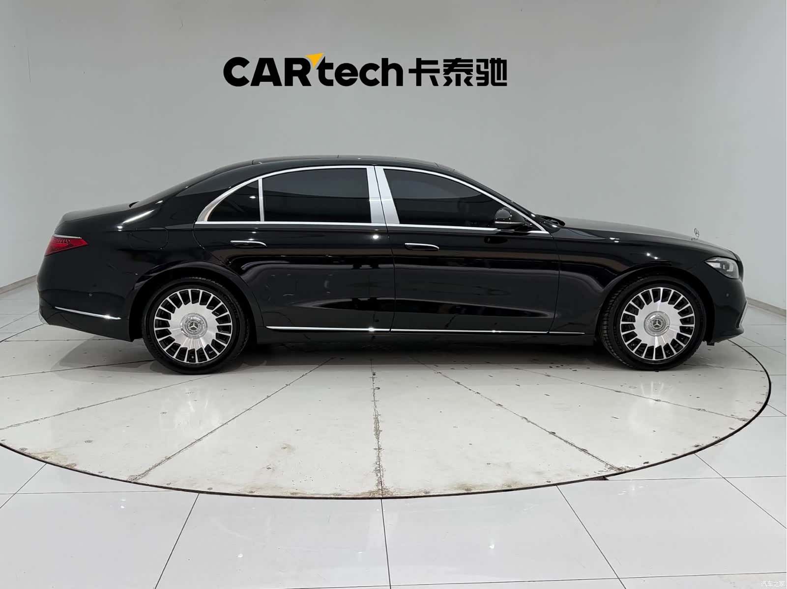 Mercedes-Benz S-Class, 2022 10