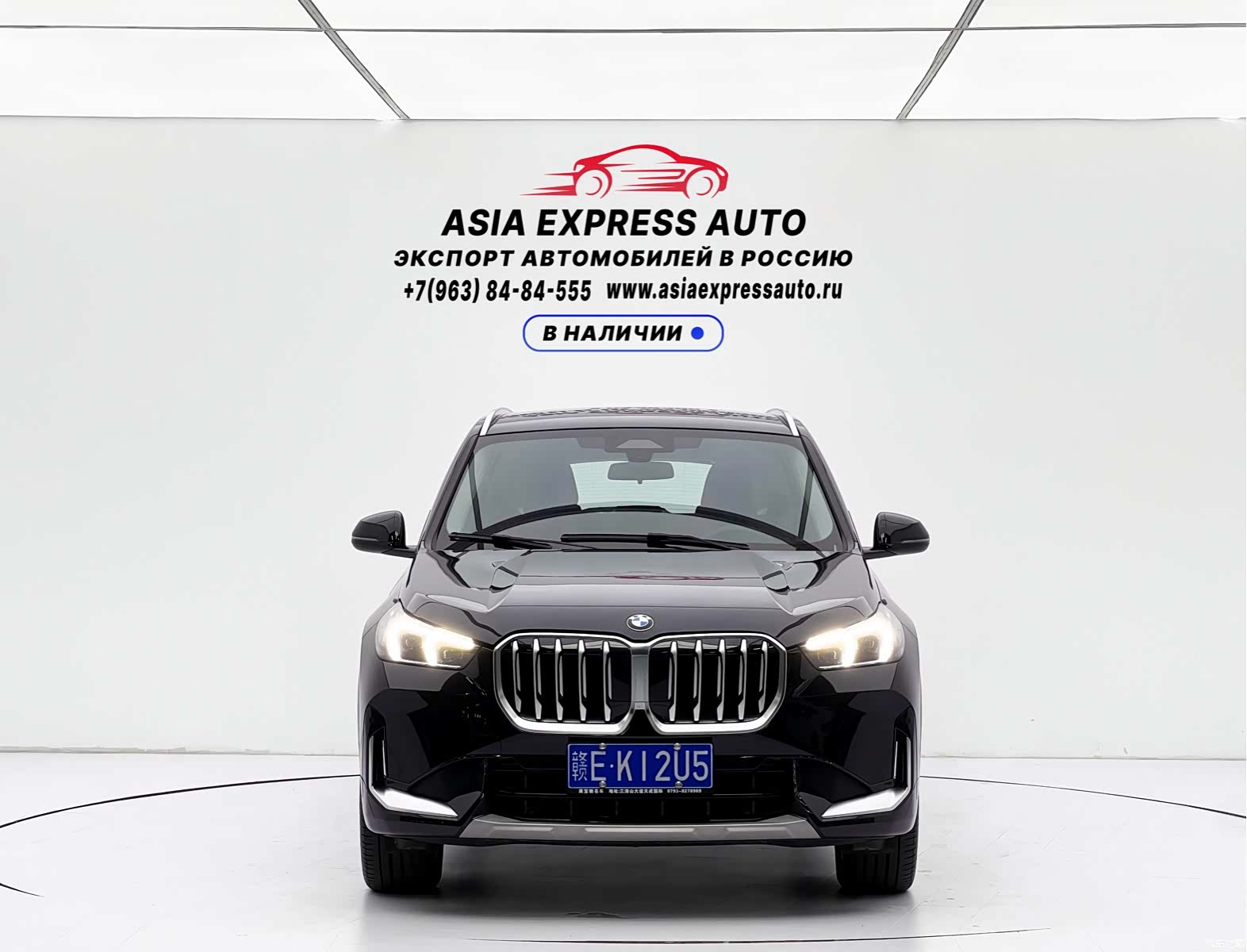 BMW X1, 2023 2
