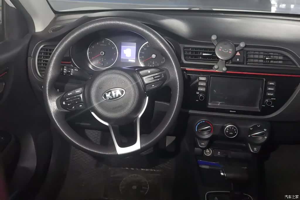 Kia KX, 2018 15
