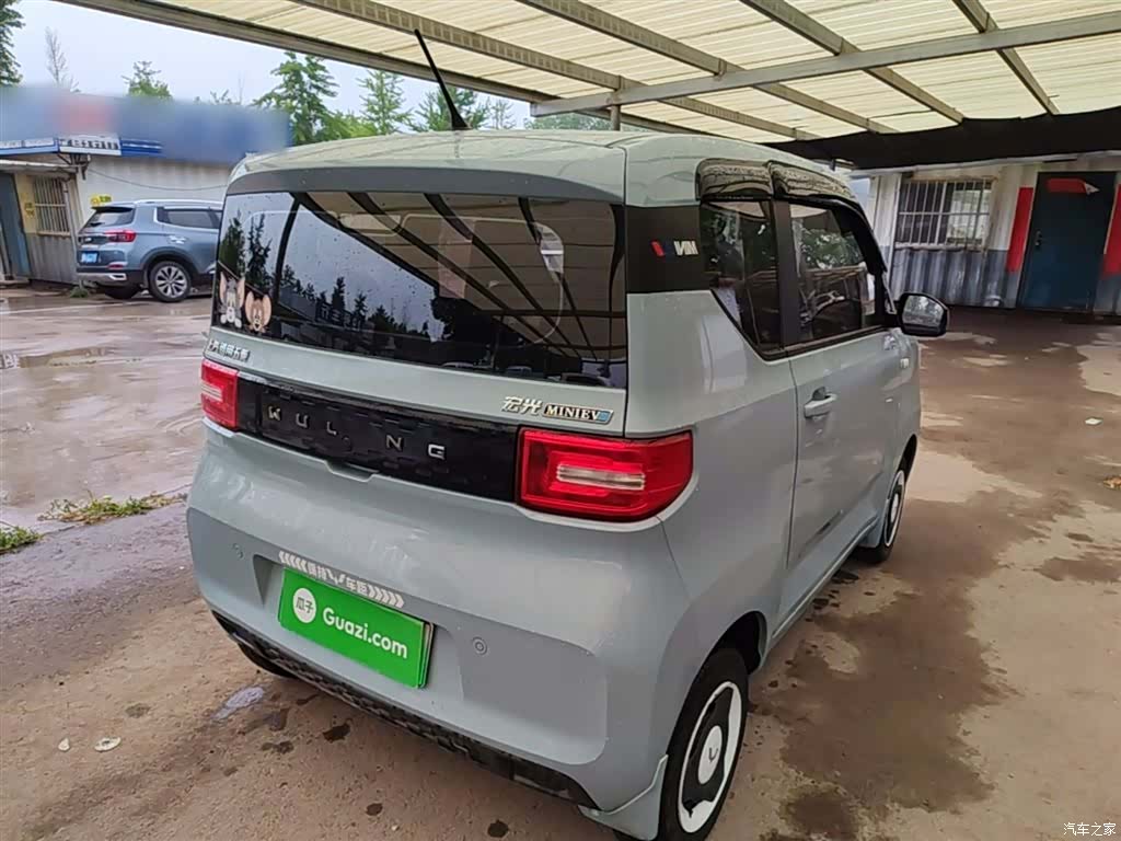 Wuling Yuan, 2022 7