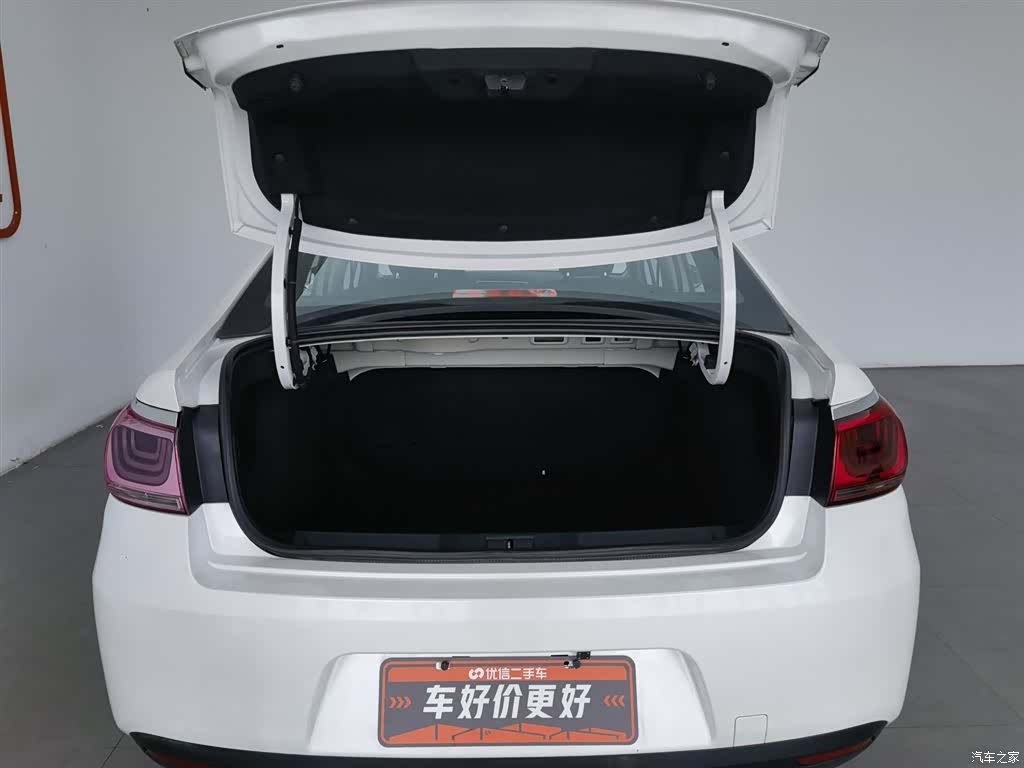 Citroen C4, 2017 16