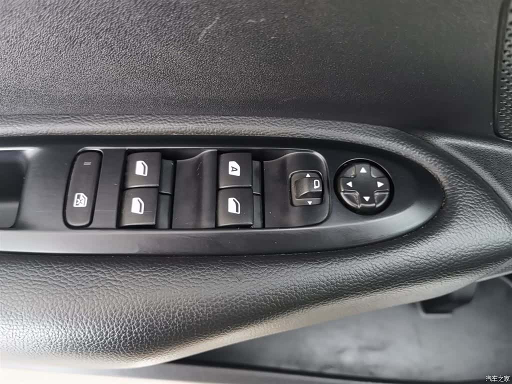 Citroen C4, 2017 9