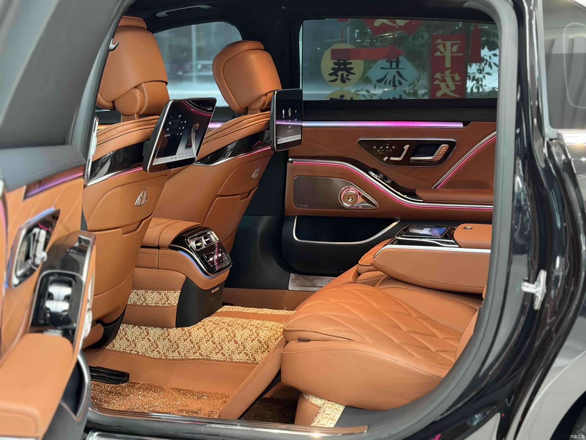 Maybach S-Class, 2022 12