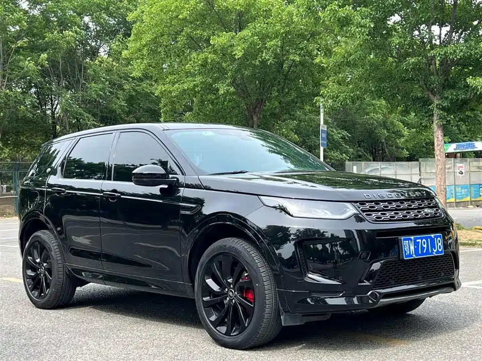 Land Rover Discover sports