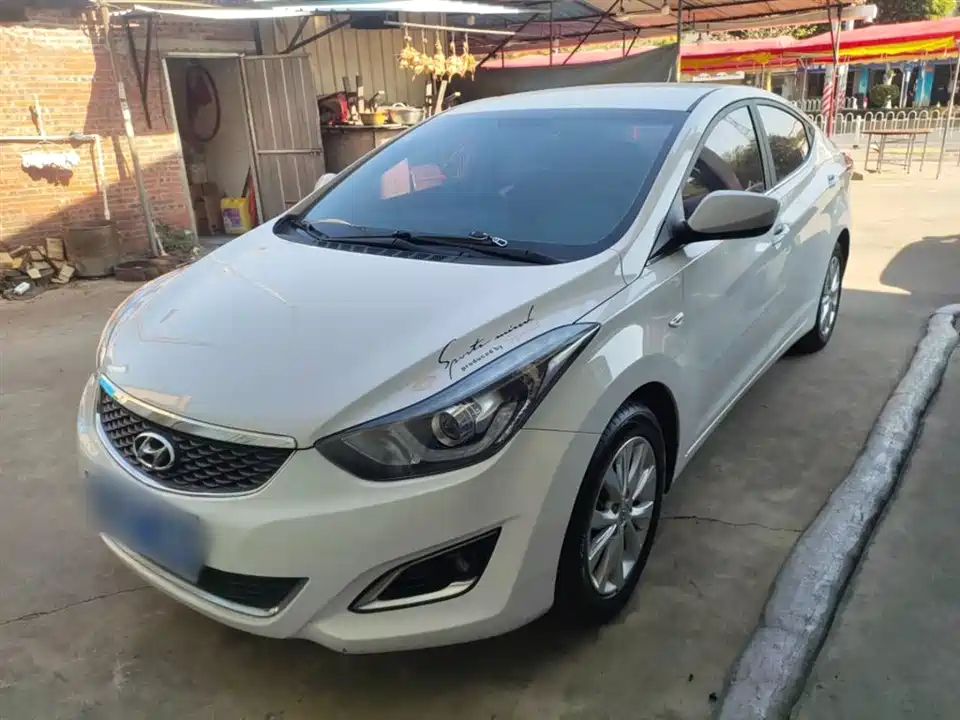 Hyundai Langdong