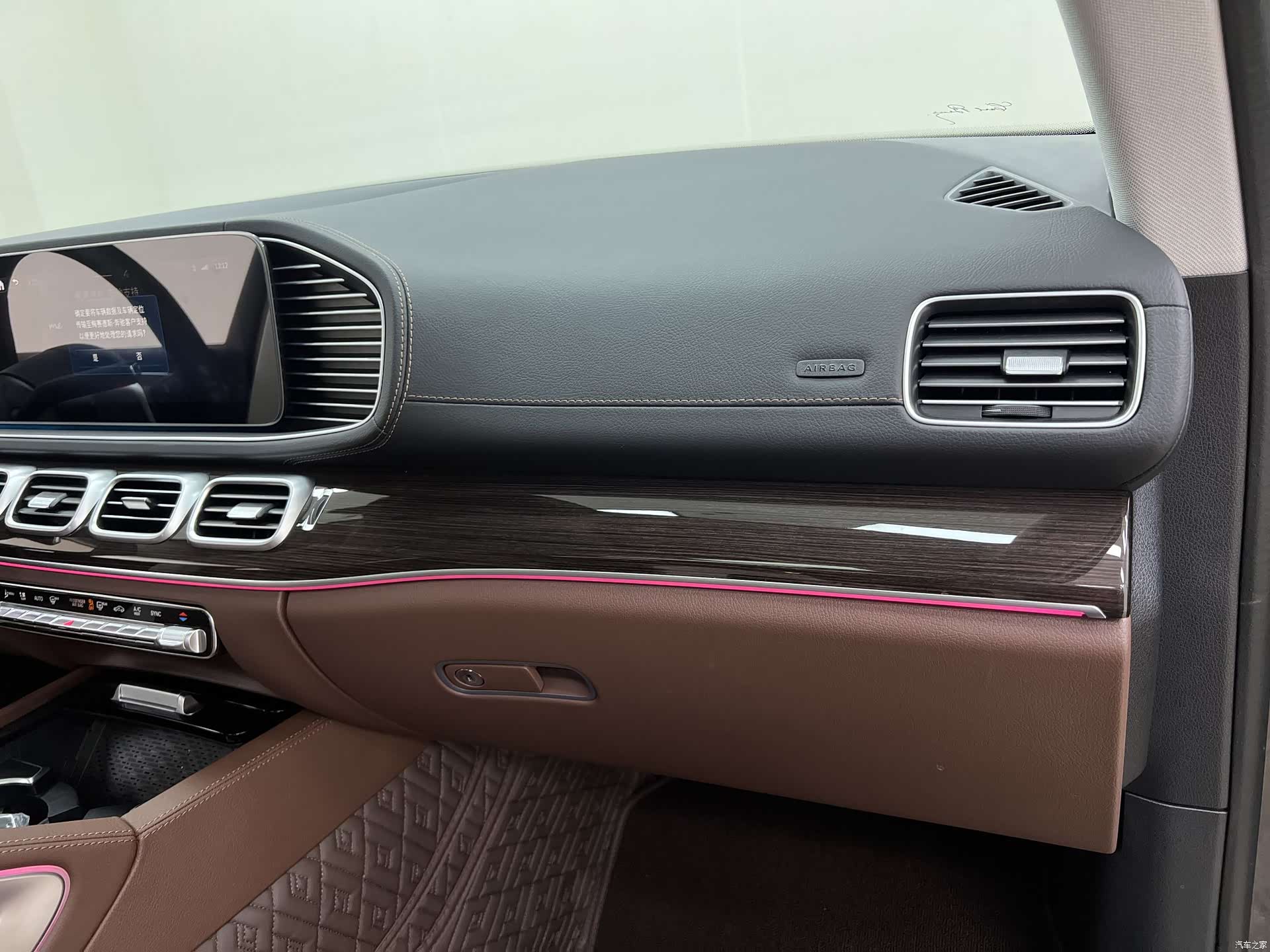 Mercedes-Benz GLE, 2026 23