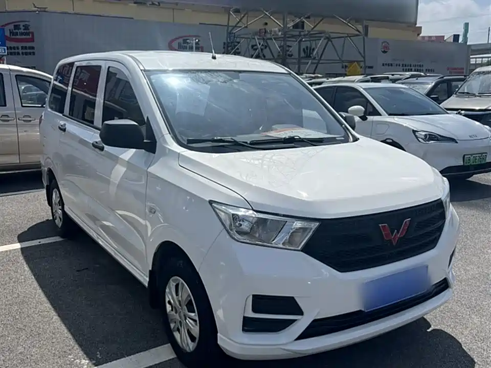 Wuling Wuling Hongguang