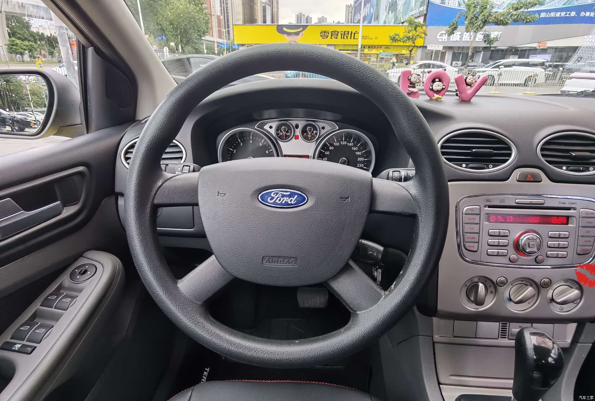 Ford Focus, 2014 12