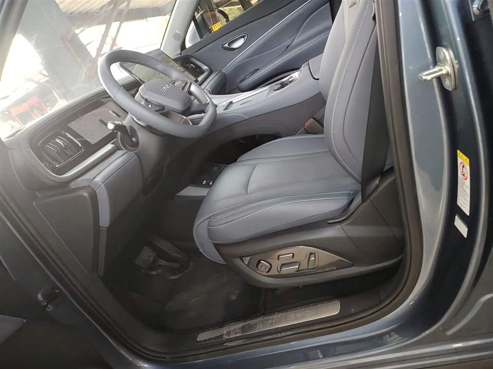 BYD Sea Lion 07 DM-i