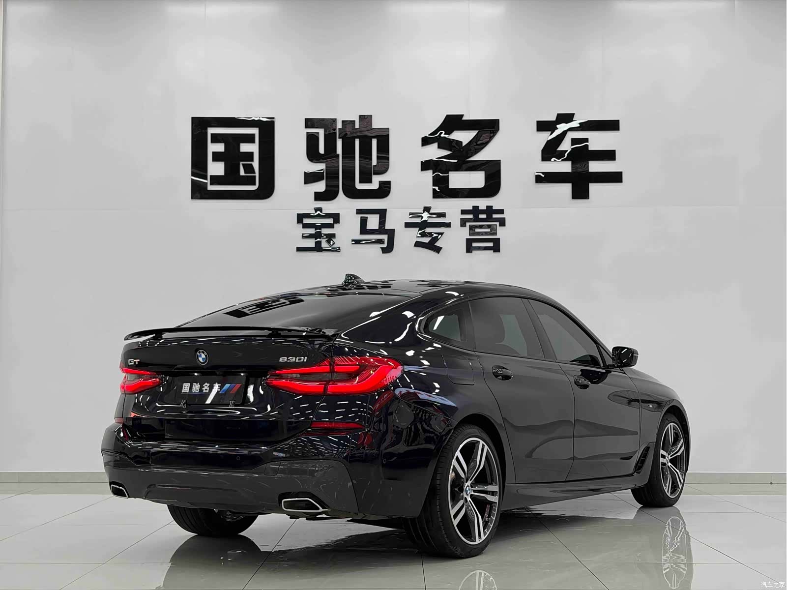 BMW 6 Series GT, 2022 все фото