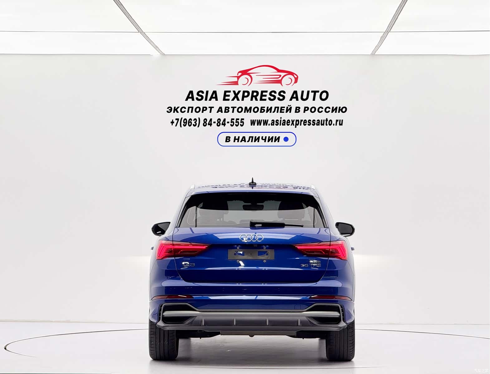 Audi Q3, 2022 все фото