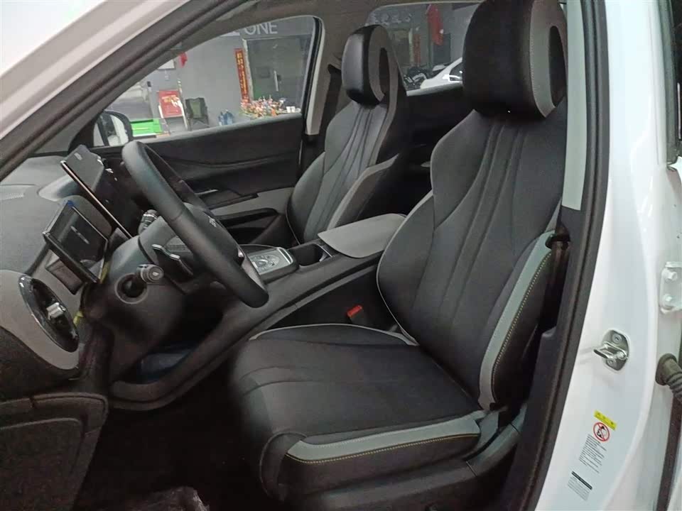 BYD Sea Lion 05 DM-i