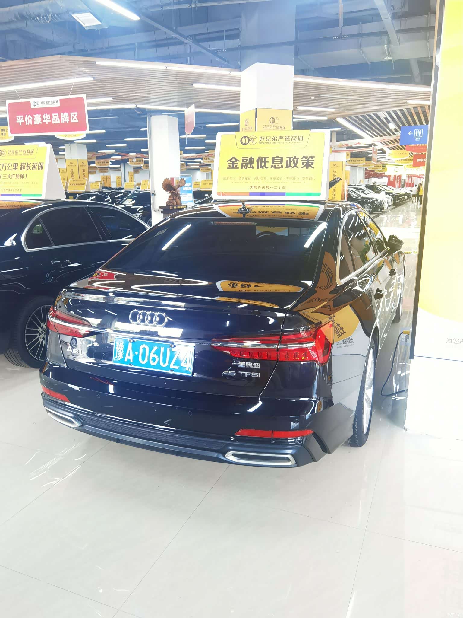 Audi A6L, 2021 13