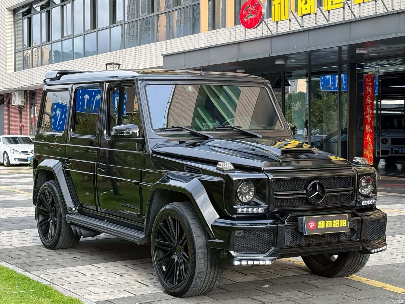 Mercedes-Benz G-Class, 2015 2