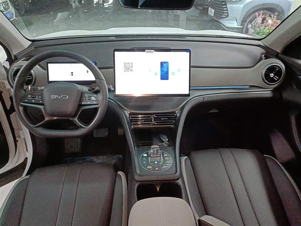 BYD Sea Lion 05 DM-i