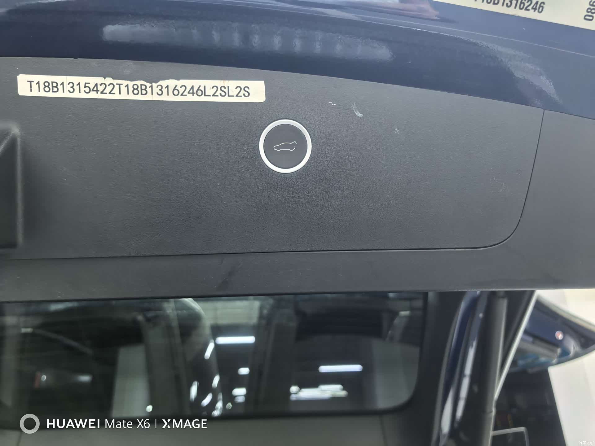 Tesla Model X, 2018 19
