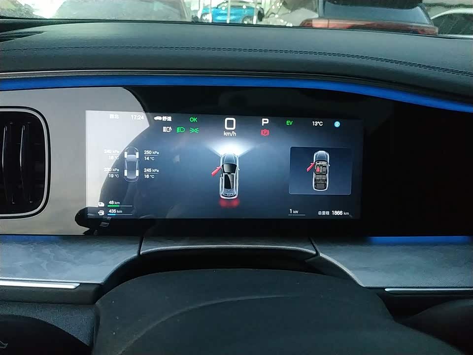 BYD Sea Lion 07 DM-i