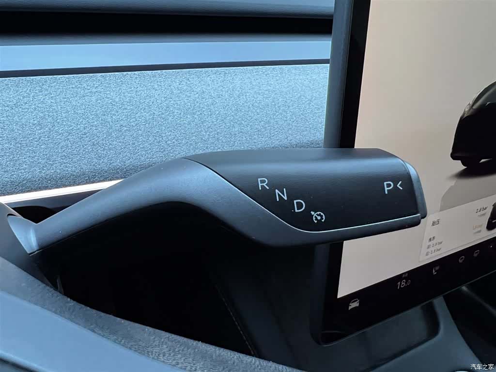 Tesla Model Y, 2023 21