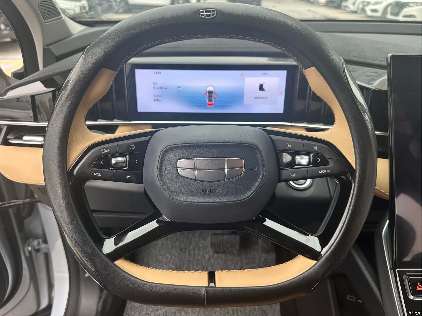 Geely Boyue, 2024 12