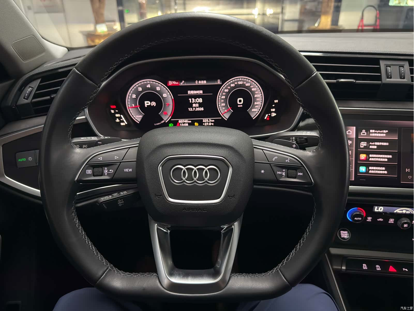 Audi Q3, 2022 16