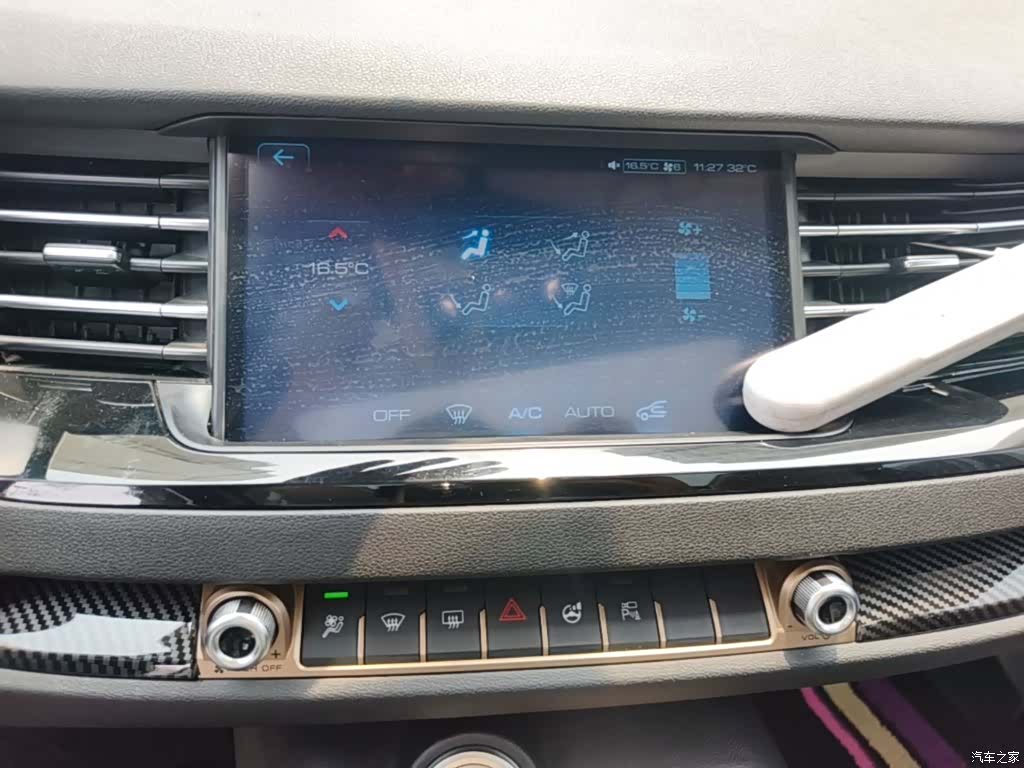 Haval H6, 2019 13