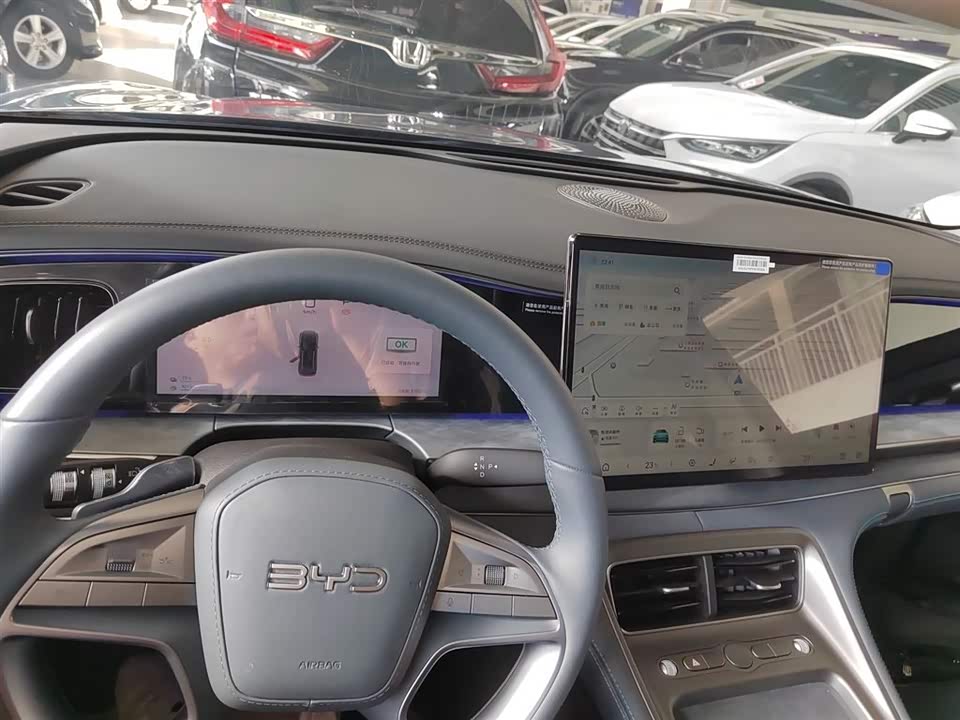 BYD Sea Lion 07 DM-i