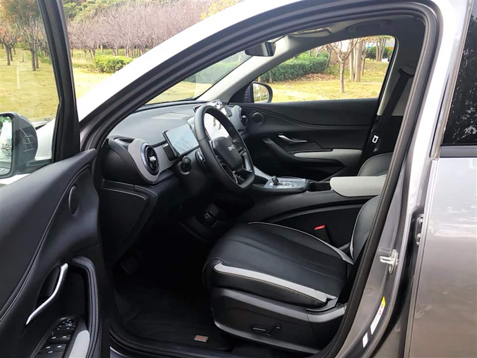 BYD Sea Lion 05 DM-i