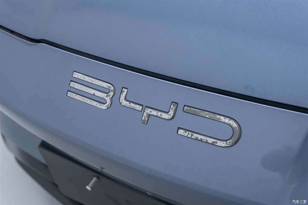 BYD Seal, 2023 11