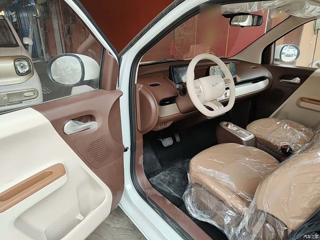Changan Lumin, 2026 16