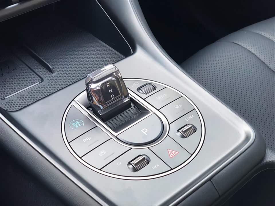 BYD Sea Lion 05 DM-i