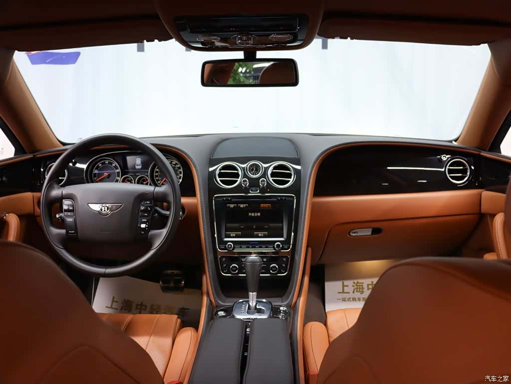 Bentley Flying Spur, 2014 12