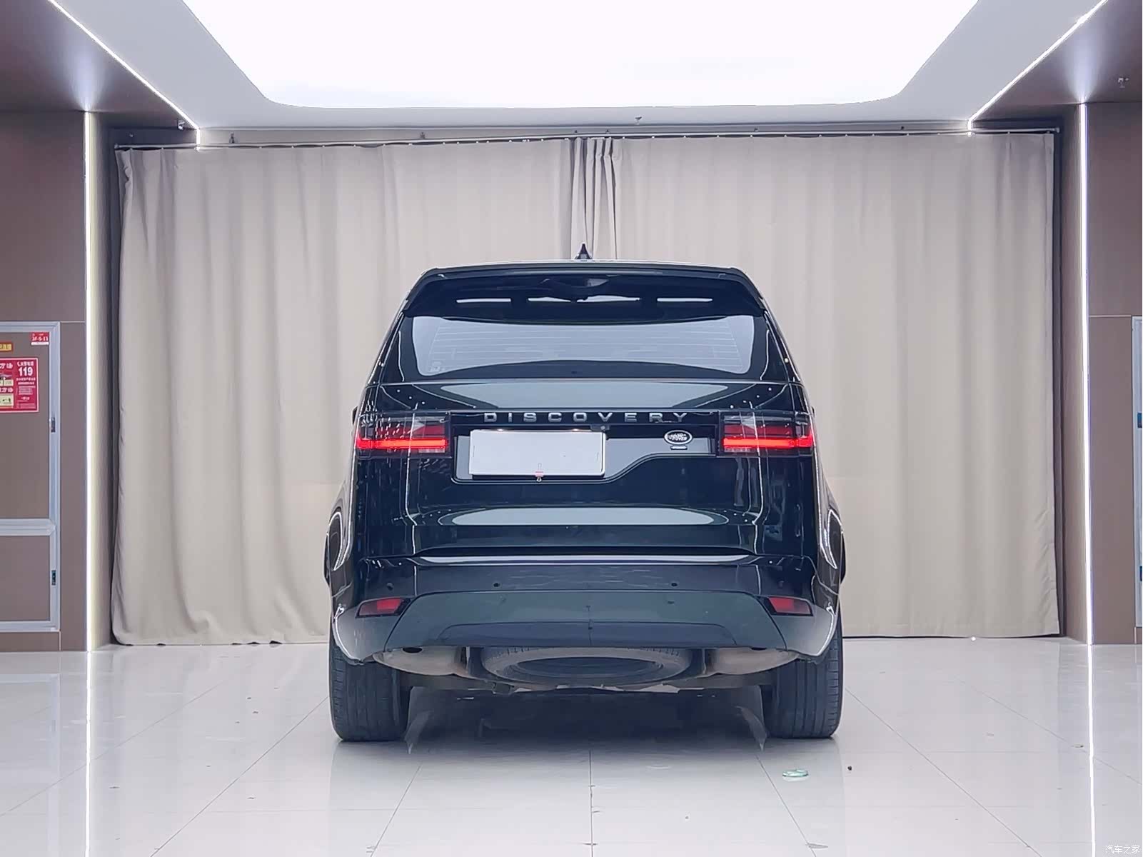 Land Rover Discovery, 2021 19